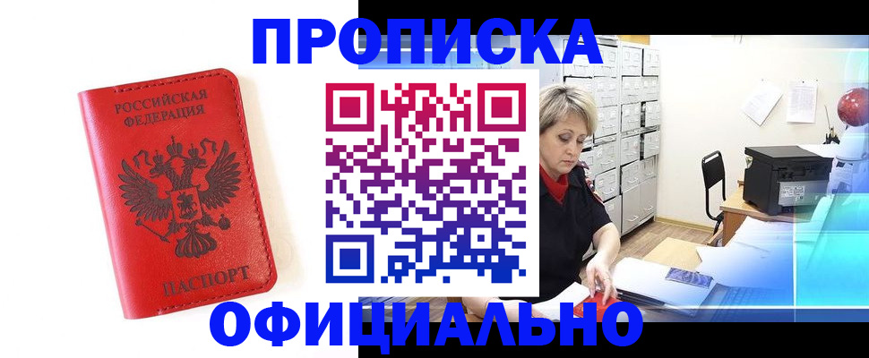 форма 3 в Фролово